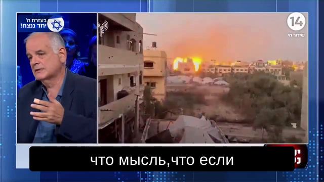 Д-р Идо Нетаньяху: Они не понимают, какая внутренняя сила скрыта в нас. смотреть онлайн