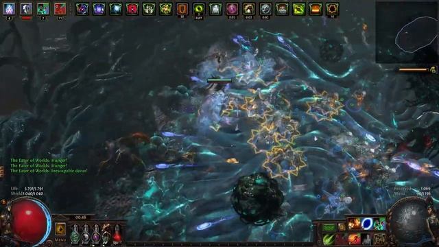 Path of Exile - Uber Eater of Worlds смотреть онлайн