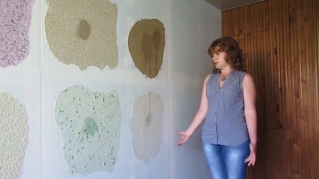 Константин Зялик - Тест жидких обоев Часть 3 - реставрация и резюме смотреть онлайн