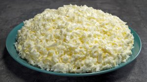 "НЕВЕСТА" - салат для настоящего праздника, который легко приготовить!