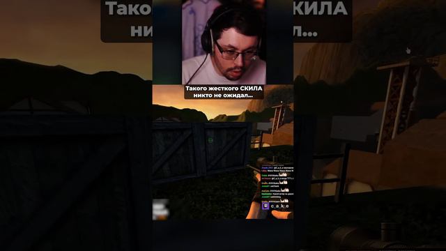 Случилось НЕВЕРОЯТНОЕ. 😱 ДУЭЛb пошла НЕ ПО ПЛАНУ! | Кекс в Garry's Mod @CakeStream смотреть онлайн