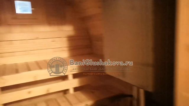 Настоящая баня бочка из кедра обзор от Дмитрия Глушакова смотреть онлайн