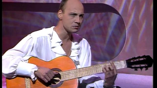 Кавалер дуэт В лунном сияньи смотреть онлайн