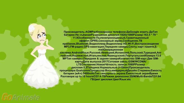 AGM X1 IP68 водонепроницаемый NFC Смартфон 5.5 телефон с aliexpress смартфон смотреть онлайн