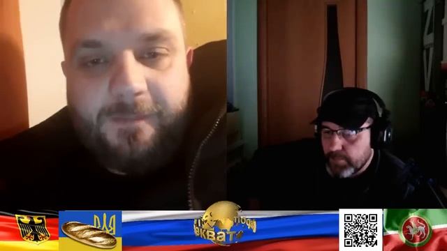 Германия. Ухань. Весна покажет, у кого собаки больше ели. смотреть онлайн