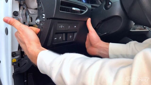 Hyundai Sonata 2020~2023 Remote Engine Starter install / Key Ignition | MyKey Premium смотреть онлайн