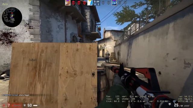 Counter-Strike Global Offensive/CS GO/ апаем Big Star смотреть онлайн