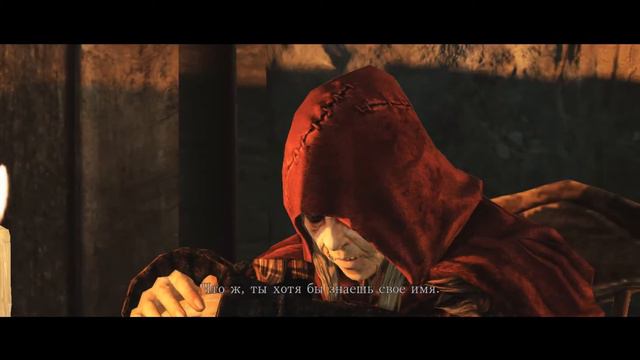 Dark Souls II (Тёмные души 2)+Intro смотреть онлайн