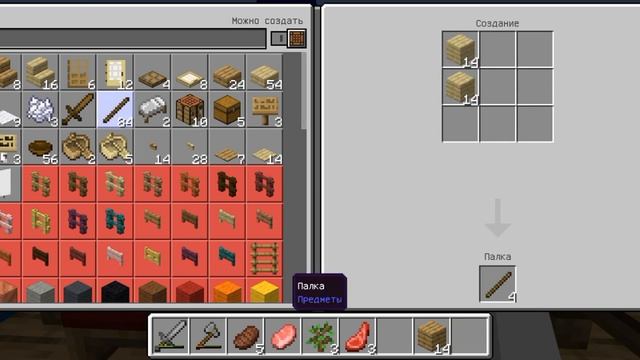 ПРОХОЖДЕНИЕ Minecraft. Выживание на БЕРЕГУ МОРЯ. Достроил ДОМ МЕЧТЫ. ПЕРВОЕ ЖЕЛЕЗО Ч.2 смотреть онлайн