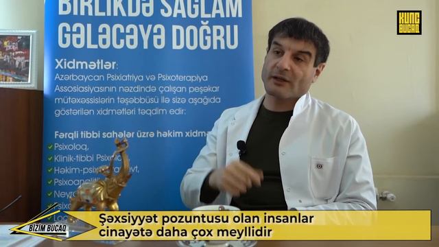 Əhməd və Dilarə c*nayətində şok bənzərlik: HƏR İKİSİ... - BİZİM BUCAQ смотреть онлайн