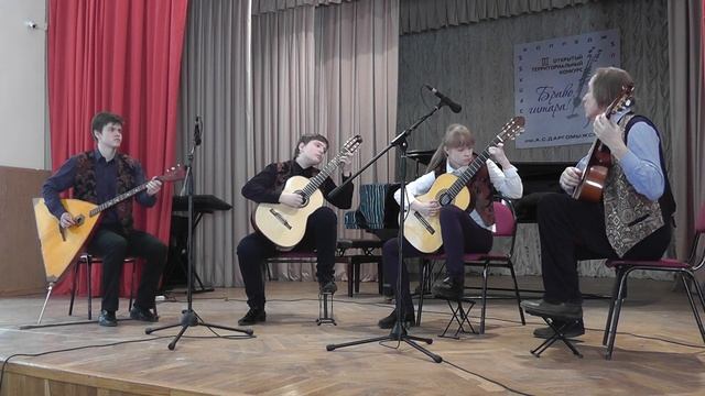 Доуланд "Шотландская песня", Калинин "Танго на песке.Регтайм" смотреть онлайн