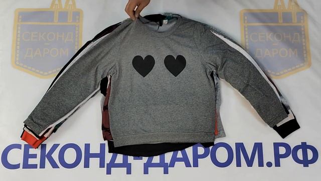 №106 Толстовки-Бомберы х/б детские 7 кг, 26 единиц /// 555 р/кг Цена мешка 3885 рублей смотреть онлайн