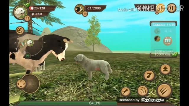 Нуб против про в игре Dog Sim! [Симулятор Собаки]