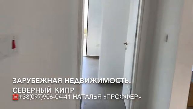 Северный Кипр! Прекрасная возможность для инвестиций смотреть онлайн