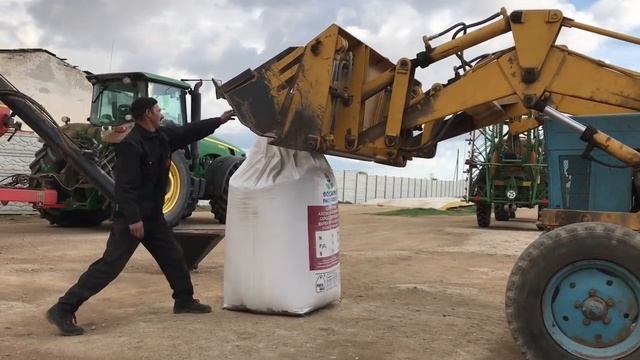 Полезное приспособление для дозированной разгрузки удобрений из биг-бэгов смотреть онлайн