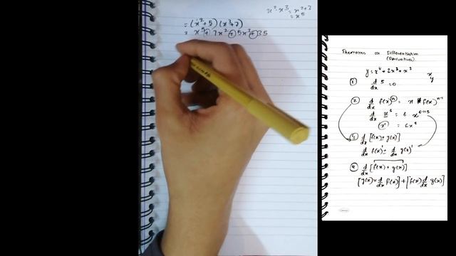 Find the derivative of y=(x^2+5)(x^3+7) with respect to 'x' смотреть онлайн