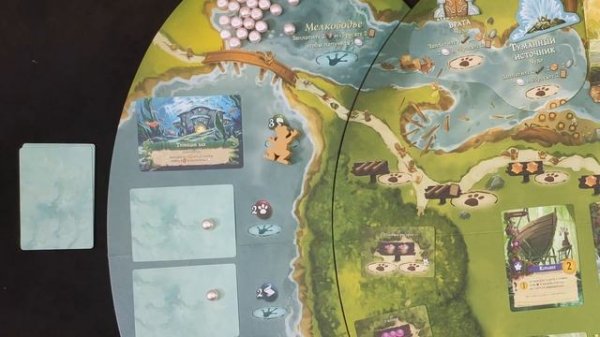 Эверделл Жемчужный Ручей Дополнение к Настольной игре Эверделл Обзор