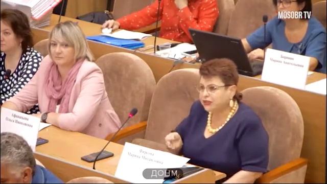 Колледж КАТ 9 САО рейтинг 82 (380) Марочкина МС руководитель службы 55% аттестация на 3г 13.08.2019 смотреть онлайн