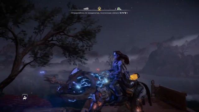 Horizon Запретный Запад #20 Послания смотреть онлайн