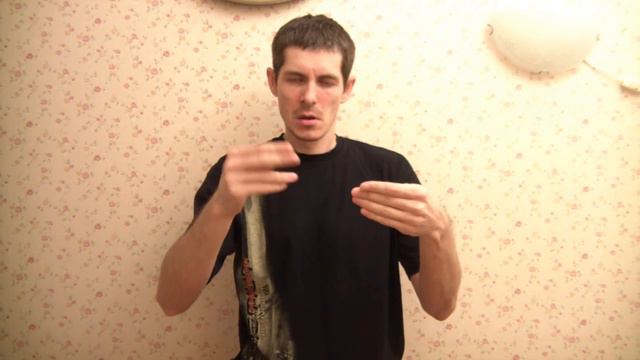 Притча об уверенности в себя смотреть онлайн