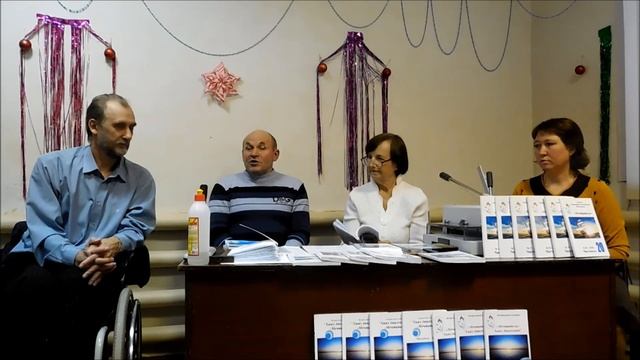 1 часть Онлайн-презентацию альманаха "Мечтатель" №28 проводит Валентина Солдатова смотреть онлайн