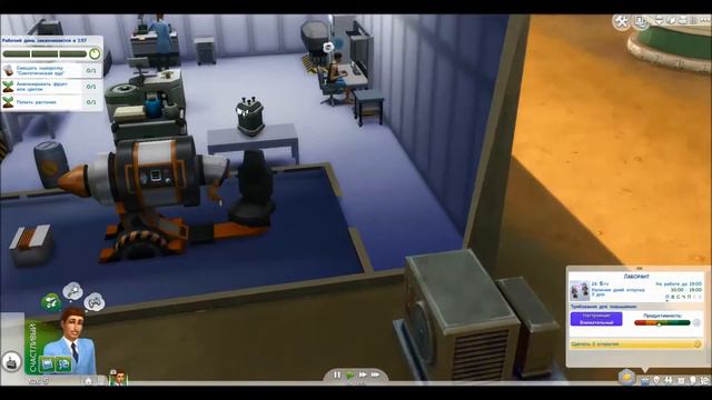 The Sims 4: На работу #1 Безумный учёный смотреть онлайн