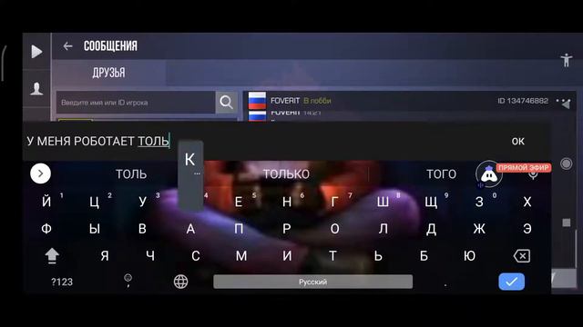 Стрим Разве Писать Код Сложно? Вполне смотреть онлайн