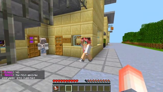 СЕРИАЛ МАЙНКРАФТ крутой смотреть смотреть онлайн