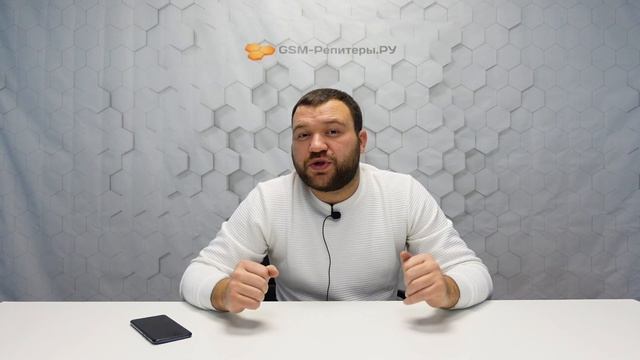 До Хабаровска и обратно в поисках LTE800! Почему нужно проверять частоты перед покупкой репитера смотреть онлайн