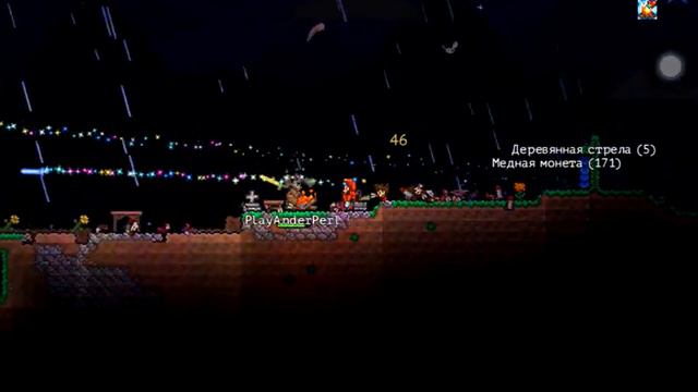 Глаз Ктухлу-Террария по честному #3 смотреть онлайн