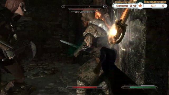 The Elder Scrolls V : Skyrim Шаг 22 Конец темного братства и допы! [1440P, ULTRA] смотреть онлайн