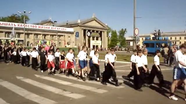 День Пионерии - Часть 2 смотреть онлайн
