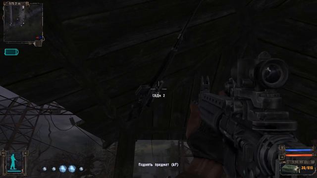 STALKER#15 Зачищаем Радар и Отключаем Выжигатель мозгов смотреть онлайн