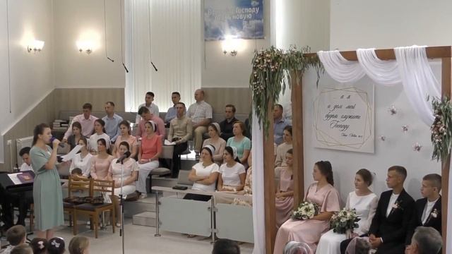 Дайте руки друг другу | Свадебное пение | г.Барнаул | МСЦ ЕХБ смотреть онлайн