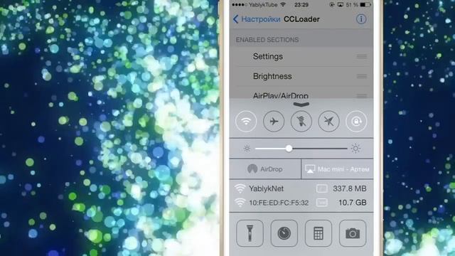 Как выводить системную информацию в Control Center iOS 7 с твиком CCSystemStatus смотреть онлайн
