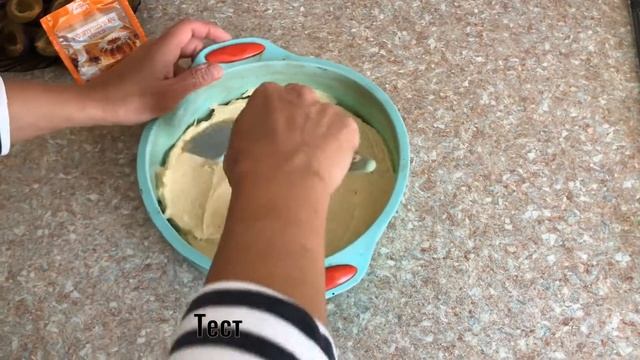 Сливовый пирог самый простой и вкусный !!! смотреть онлайн