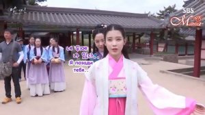 Съемки дорамы Алые сердца:Корё