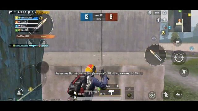 PUBG MOBILE / Эво-зона (3-е лицо) #2 смотреть онлайн