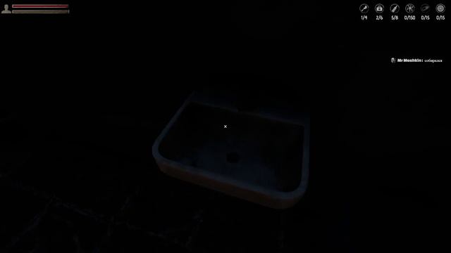 The Light Keeps Us Safe первое знакомство смотреть онлайн