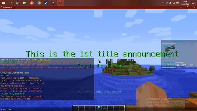 КАК СДЕЛАТЬ НПС НА АТЕРНОСЕ С ПОМОЩЬЮ ПЛАГИНА Citizens / TUTOR OT BlekFrend смотреть онлайн