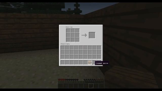 Herobrine Story #1: Грандиозное открытие! (2 сезон) [Minecraft] смотреть онлайн
