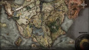 Elden Ring: Лучший двуручный меч в начале игры легко!