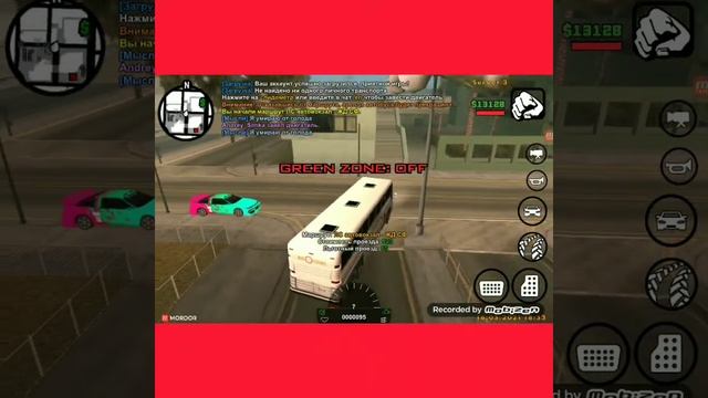 как можно заработать деньги на работе автобусе смотреть онлайн