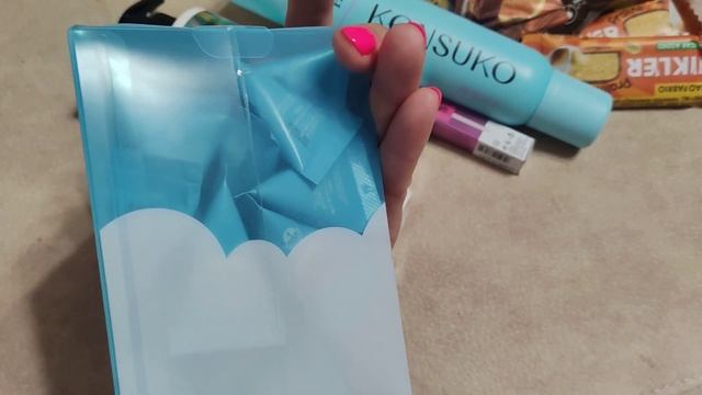 ПОКУПКИ В МАГАЗИНЕ ПОДРУЖКА В ИЮНЕ смотреть онлайн