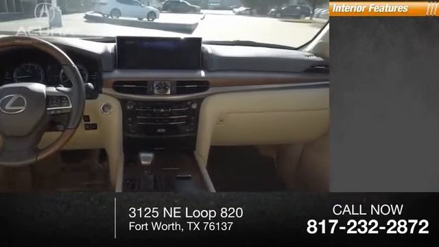 2017 Lexus LX 570 P1871 смотреть онлайн