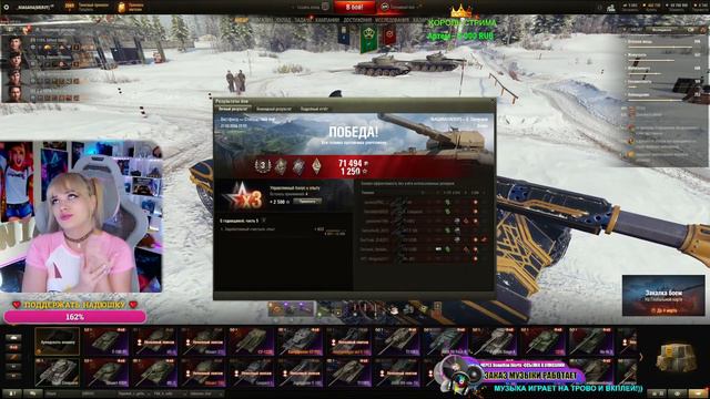 ОСТАЛОСЬ 5% Отметки на S Conqueror. Тест СУ-122B смотреть онлайн