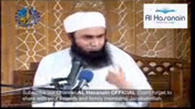 Emotional incidents Maulana Tariq Jameel Latest Bayan 2017 144 X 176 смотреть онлайн