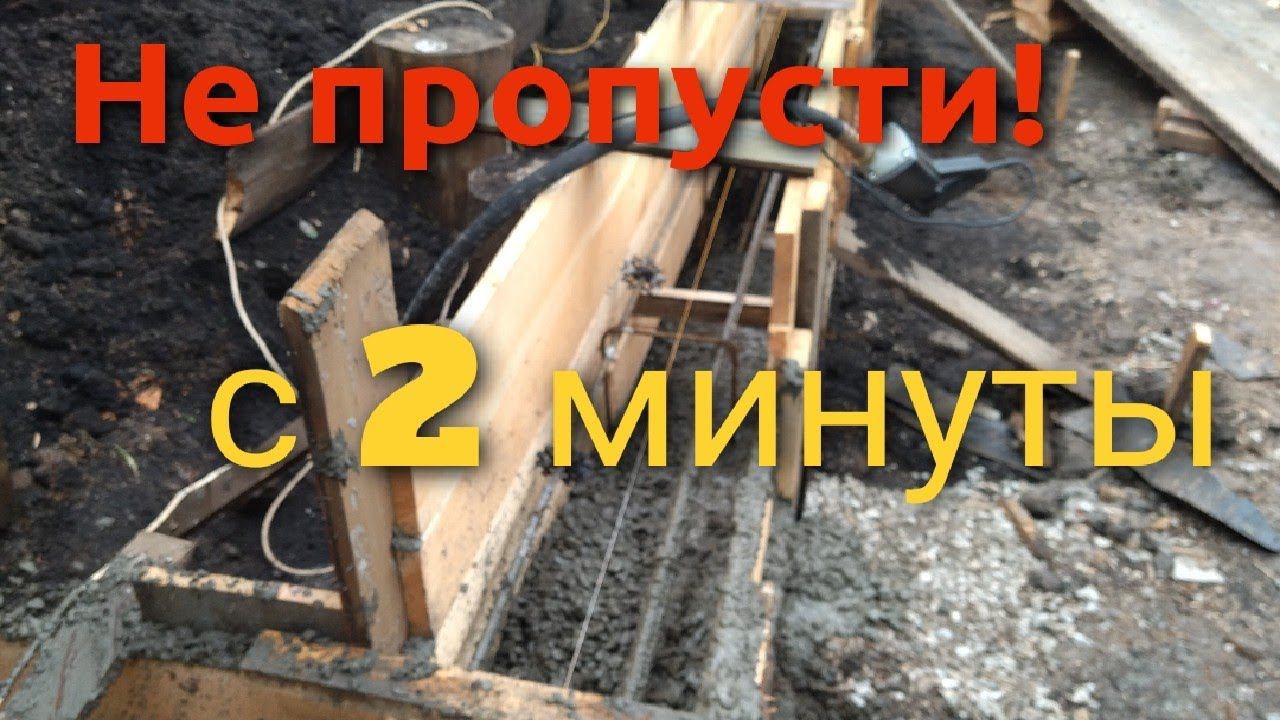 Очень внимательно иначе не смотреть! смотреть онлайн