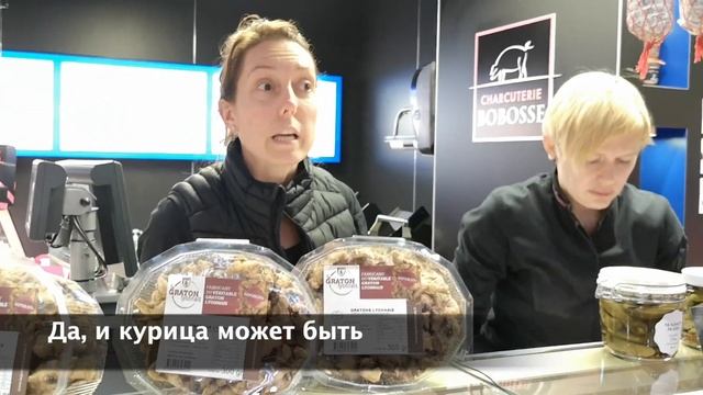 Les halles de Paul Bocuse I Знаменитый Рынок Поля Бокюза в Лионе смотреть онлайн