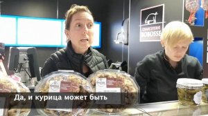 Les halles de Paul Bocuse I Знаменитый Рынок Поля Бокюза в Лионе
